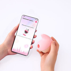 Vibrador Con App Deseo Rosa