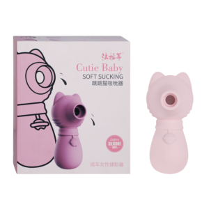 Vibrador Clítoris Succión Firme